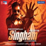 Singham - Swanand Kirkire Song Download